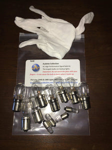 AC Rebuild Kit: Porsche 911 SWB Turn Signals & Taillights - Complete - Audette Collection ~ Porsche Lighting Restoration & BEST-IN-CLASS Porsche Parts