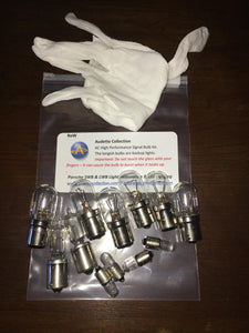 AC Rebuild Kit: Porsche 911 G-Series Taillights - Audette Collection ~ Porsche Lighting Restoration & BEST-IN-CLASS Porsche Parts